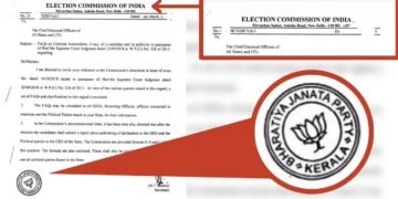 ബി.ജെ.പി സീലുള്ള സർക്കുലർ വിവാദം: 48 മണിക്കൂറിൽ റിപ്പോർട്ട് ആവശ്യപ്പെട്ട് തെരഞ്ഞെടുപ്പ് കമ്മീഷൻ അന്വേഷണം