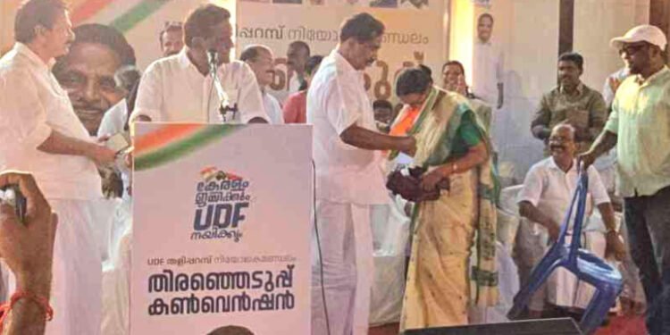 യു.ഡി.എഫ് കൺവെൻഷനിൽ പങ്കെടുത്തു; ടി.കെ. ഗോവിന്ദന്റെ ഭാര്യയെ സി.പി.എം പുറത്താക്കി