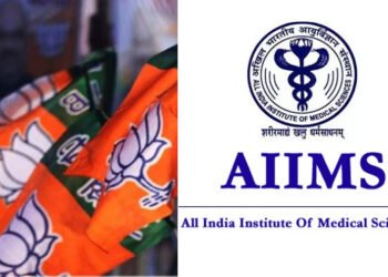 എൻ.ഡി.എ തെരഞ്ഞെടുപ്പ് പ്രകടനപത്രിക പുറത്തിറങ്ങി: വീണ്ടും ചർച്ചയായി എയിംസ് വിഷയം