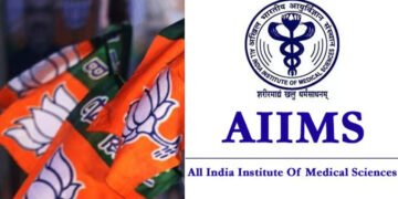 എൻ.ഡി.എ തെരഞ്ഞെടുപ്പ് പ്രകടനപത്രിക പുറത്തിറങ്ങി: വീണ്ടും ചർച്ചയായി എയിംസ് വിഷയം