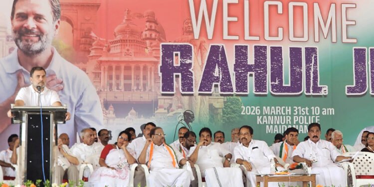 “സി.പി.എം തീവ്രവലതുപക്ഷമായി”; പിണറായിക്കെതിരെ രാഹുൽ ഗാന്ധിയുടെ കടുത്ത വിമർശനം