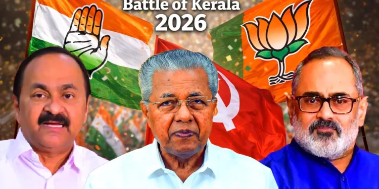 കേരള നിയമസഭാ തിരഞ്ഞെടുപ്പ് ഏപ്രിൽ 9ന്; മേയ് 4ന് വോട്ടെണ്ണൽ