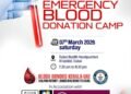 ദുബായിൽ രക്തക്ഷാമം ഇല്ലാതിരിക്കാൻ; എമർജൻസി ബ്ലഡ് ഡൊണേഷൻ ക്യാമ്പുമായി ബ്ലഡ് ഡോണേഴ്സ് കേരള – യു.എ.ഇ