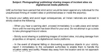 സംഘർഷ സാഹചര്യങ്ങളിൽ വീഡിയോ ചിത്രീകരിക്കരുത്: പ്രവാസികൾക്ക് മുന്നറിയിപ്പുമായി ഇന്ത്യൻ എംബസി