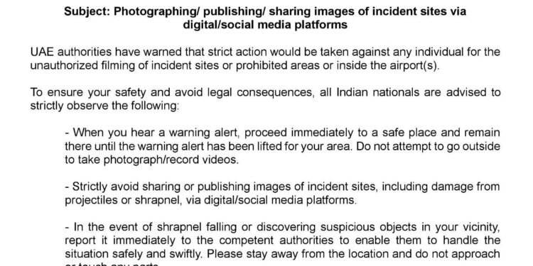 സംഘർഷ സാഹചര്യങ്ങളിൽ വീഡിയോ ചിത്രീകരിക്കരുത്: പ്രവാസികൾക്ക് മുന്നറിയിപ്പുമായി ഇന്ത്യൻ എംബസി