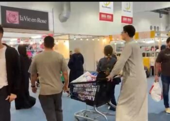 Ramadan Nights begins at Sharjah Expo Centre; fair runs until March 22 with discounts up to 75%.