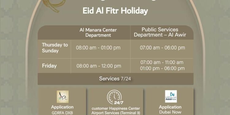 ഈദുൽ ഫിത്വർ അവധിക്കാലത്ത് സേവനങ്ങൾ തുടരുമെന്ന് ജി ഡി ആർ എഫ് എ ദുബൈ അറിയിച്ചു