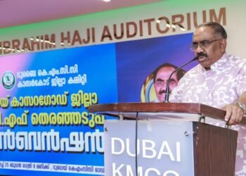 Kasaragod election heat reaches Dubai; UDF convention inaugurated by Yahya Thalangara.