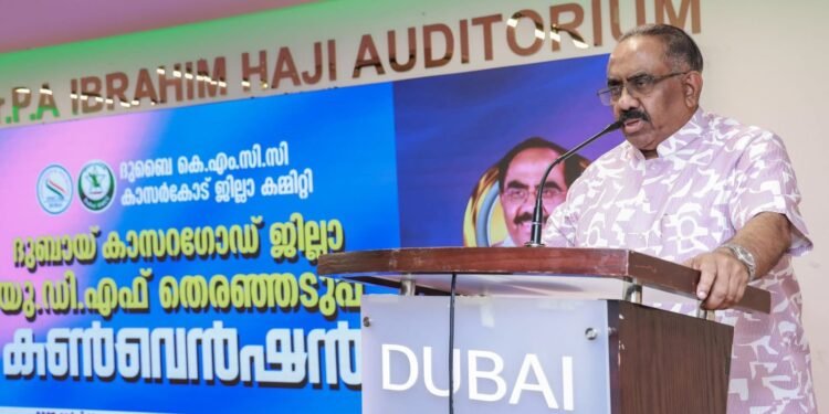 Kasaragod election heat reaches Dubai; UDF convention inaugurated by Yahya Thalangara.