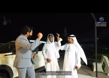 മൊബൈൽ ഫോണിനായി പ്രാർത്ഥിച്ചു, ലഭിച്ചത് പുത്തൻ കാർ;ജി.ഡി.ആർ.എഫ്.എയുടെ ഈദ് സമ്മാനം ഏറ്റുവാങ്ങി കണ്ണുനിറഞ്ഞ് സബീർ