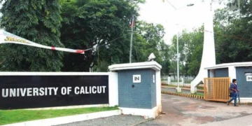 കാലിക്കറ്റ് യൂണിവേഴ്സിറ്റി CU-CET 2026: പി.ജി പ്രവേശനത്തിന് അപേക്ഷ ഏപ്രിൽ 16 വരെ