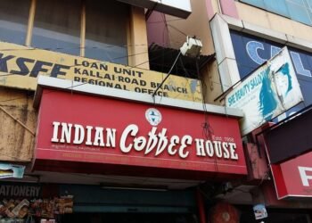 എൽപിജി ക്ഷാമം: ഇന്ത്യൻ കോഫിഹൗസുകളിൽ നിയന്ത്രണം; ഉച്ചയ്ക്ക് ചായയും കാപ്പിയും ഇല്ല