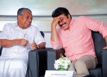 മമ്മൂട്ടിക്കെതിരായ സൈബർ ആക്രമണം ദൗർഭാഗ്യകരം; വിഷമമുണ്ടായതിൽ പരസ്യമായി ക്ഷമ ചോദിച്ച് മുഖ്യമന്ത്രി