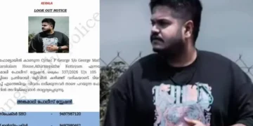 ജാസ്‌ലിയയുടെ മരണം: ഒളിവിൽ കഴിഞ്ഞ ഡോ. സിറിയക് പി. ജോർജ് വാഗമണ്ണിൽ പിടിയിൽ