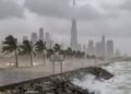 Rain likely in inland areas of the UAE; weather center issues warning.