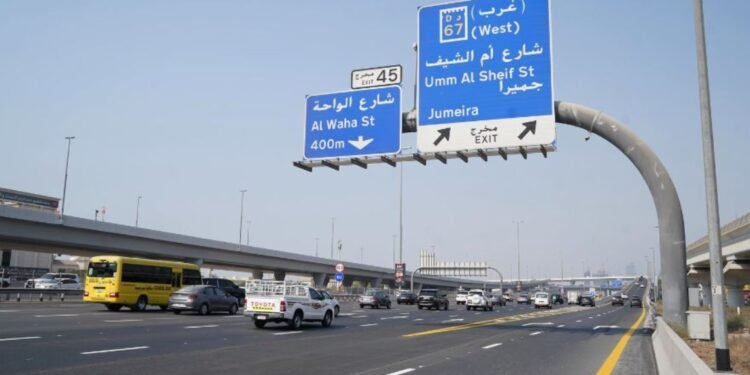 Unified contract for vehicle rentals; Dubai RTA introduces a new system.