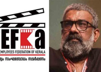 ലൈംഗികാതിക്രമ കേസ്: രഞ്ജിത്തിനെ ഫെഫ്ക സസ്‌പെൻഡ് ചെയ്തു