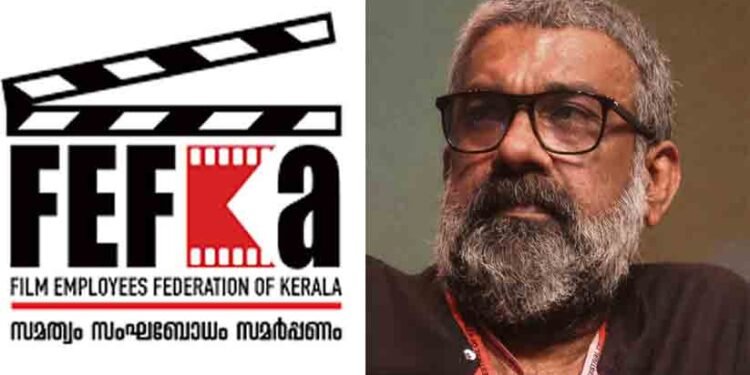ലൈംഗികാതിക്രമ കേസ്: രഞ്ജിത്തിനെ ഫെഫ്ക സസ്‌പെൻഡ് ചെയ്തു