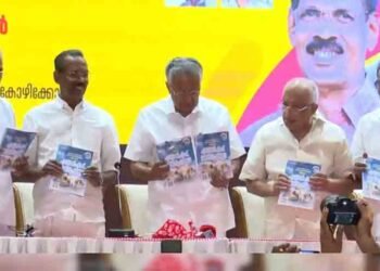 ബഫർ സോൺ വിവാദം; തിരുത്തുമായി LDF പ്രകടനപത്രിക