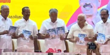 ബഫർ സോൺ വിവാദം; തിരുത്തുമായി LDF പ്രകടനപത്രിക