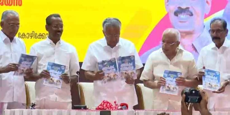ബഫർ സോൺ വിവാദം; തിരുത്തുമായി LDF പ്രകടനപത്രിക