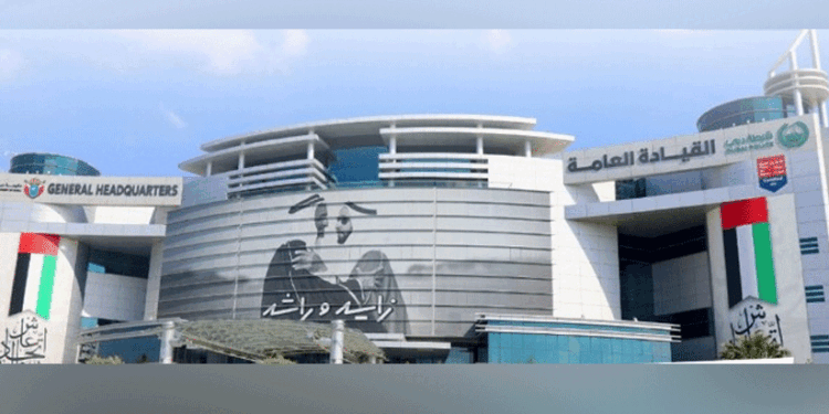 സ്കോട്ടിഷ് ക്രിമിനൽ സംഘത്തിലെ പ്രധാനിയെ പിടികൂടി ദുബൈ പൊലീസ്