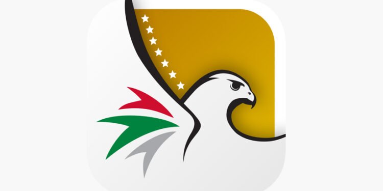 ബൗദ്ധിക സ്വത്താവകാശ രജിസ്ട്രേഷനിൽ ജി.ഡി.ആർ.എഫ്​.എക്ക്​​ നേട്ടം