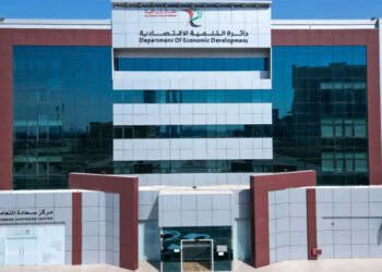 സാമ്പത്തിക വളര്‍ച്ചയില്‍ റാസല്‍ഖൈമ