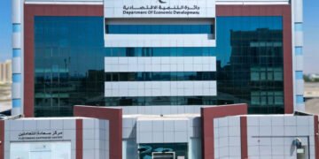 സാമ്പത്തിക വളര്‍ച്ചയില്‍ റാസല്‍ഖൈമ