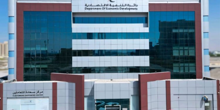 സാമ്പത്തിക വളര്‍ച്ചയില്‍ റാസല്‍ഖൈമ