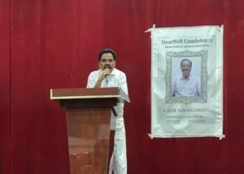 സാമൂഹിക-രാഷ്ട്രീയ-ജീവകാരുണ്യ രംഗത്ത് സജീവ സാന്നിധ്യമായിരുന്ന എ.എം.എം. നൂറുദ്ദീനെ അനുസ്മരിച്ച് റാക് ഇന്ത്യന്‍ അസോസിയേഷന്‍