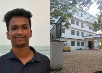 ബിഡിഎസ് വിദ്യാര്‍ഥി നിതിന്‍ രാജിന്റെ മരണം; അന്വേഷണം ക്രൈംബ്രാഞ്ചിനു കൈമാറി