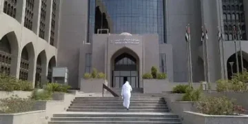 യു.എ.ഇയിൽ സന്ദർശകർക്ക് ഡിജിറ്റൽ ബാങ്ക് അക്കൗണ്ട് തുറക്കാം; ‘ടൂറിസ്റ്റ് ഐഡന്റിറ്റി’ പദ്ധതി പ്രഖ്യാപിച്ചു