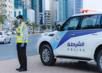 വ്യാജ ലിങ്കുകൾ വഴി തട്ടിപ്പ്; ജാഗ്രതാ മുന്നറിയിപ്പുമായി അബൂദബി പൊലീസ്