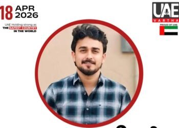 ദുബൈയിൽ മലയാളി കുത്തേറ്റ്​ മരിച്ചു; കോഴിക്കോട്​ ചെറുവണ്ണൂർ മധുര ബസാർ സ്വദേശി ജസീൽ ആണ്​ മരിച്ചത്​