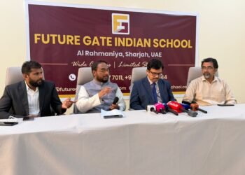ഷാർജയിൽ ‘ഫ്യൂച്ചർ ഗേറ്റ് ഇന്ത്യൻ സ്കൂൾ’ പുതിയ വിദ്യാഭ്യാസ അധ്യായത്തിന് തുടക്കം