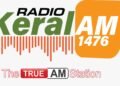 പ്രവാസി ഗ്യാലപ് പോളിൽ യുഡിഎഫ് തരംഗം; കേരളത്തിൽ മൂന്നിൽ രണ്ട് ഭൂരിപക്ഷം പ്രവചനം