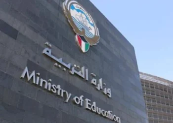 കുവൈത്തിൽ പഠനം ഓൺലൈനായി തുടരും; അഭ്യൂഹങ്ങൾ പ്രചരിപ്പിക്കരുതെന്ന് വിദ്യാഭ്യാസ മന്ത്രാലയം