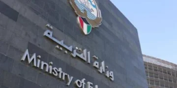 കുവൈത്തിൽ പഠനം ഓൺലൈനായി തുടരും; അഭ്യൂഹങ്ങൾ പ്രചരിപ്പിക്കരുതെന്ന് വിദ്യാഭ്യാസ മന്ത്രാലയം