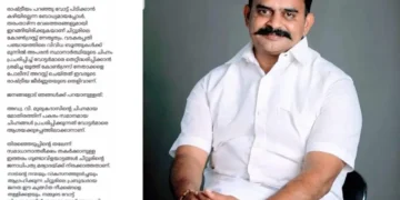 ചിറ്റൂരിൽ ‘രഹസ്യ ഡീൽ’ ആരോപണം; എൽഡിഎഫ്-ബിജെപി തമ്മിൽ ധാരണയെന്ന വിവാദം ചൂടുപിടിക്കുന്നു