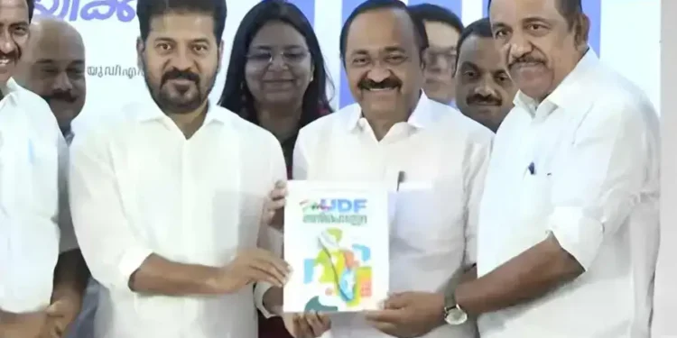 യുഡിഎഫ് പ്രകടനപത്രിക 2026: അഞ്ചിന ഗ്യാരണ്ടിയോടെ പുതിയ വാഗ്ദാനങ്ങൾ