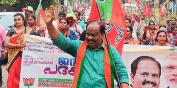 ചാത്തന്നൂരിൽ ബി.ജെ.പിക്ക് അട്ടിമറി ജയം; സി.പി.ഐ കോട്ട തകർന്നു