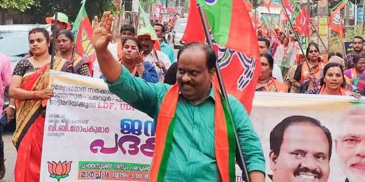 ചാത്തന്നൂരിൽ ബി.ജെ.പിക്ക് അട്ടിമറി ജയം; സി.പി.ഐ കോട്ട തകർന്നു