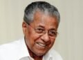 പിണറായി വിജയൻ പ്രതിപക്ഷ നേതാവ്; തീരുമാനം സി.പി.എം സംസ്ഥാന സമിതിയിൽ