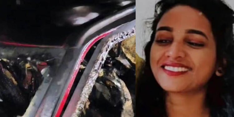 പേരാമ്പ്രയിൽ ഓടിക്കൊണ്ടിരുന്ന കാറിന് തീപിടിച്ച് ഗർഭിണിക്ക് ദാരുണാന്ത്യം