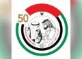 48 മണിക്കൂറിനിടെ ആറു ഡ്രോണുകൾ പ്രതിരോധിച്ച് യു.എ.ഇ; വ്യോമസേന അതീവ ജാഗ്രതയിൽ
