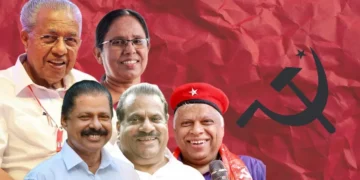 ശൈലജയെ കുരുതി കൊടുത്തു, പിണറായിയും ഗോവിന്ദനും ഒഴിയണം; സിപിഎമ്മിൽ പിണറായിക്കെതിരെ കടുത്ത വിമർശനം