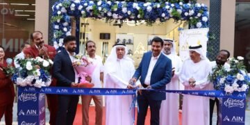 ദുബായ് ഗോൾഡ് ഡിസ്ട്രിക്ടിൽ പ്രവർത്തനം ആരംഭിച്ച് Ain Gold & Diamonds LLC.