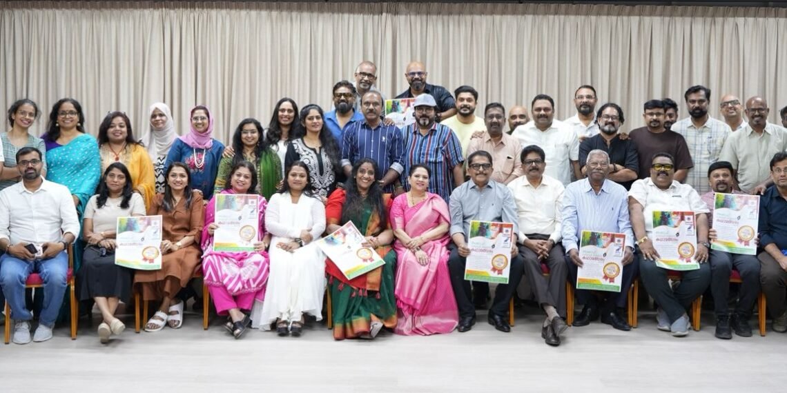 അക്കാഫ്–മാതൃഭൂമി കഥാമത്സരം പ്രഖ്യാപനം; മലയാള സാഹിത്യത്തിന് 5.5 ലക്ഷം രൂപയുടെ മഹാപുരസ്‌കാരം പ്രഖ്യാപിച്ചു