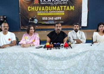 ദുബായിൽ വി.കെ.എം കളരിയുടെ ‘ഗുരുശ്രേഷ്ഠം-പ്രതിഭാസംഗമം’; ദീർഘകാല ശിഷ്യരെ ആദരിച്ചു